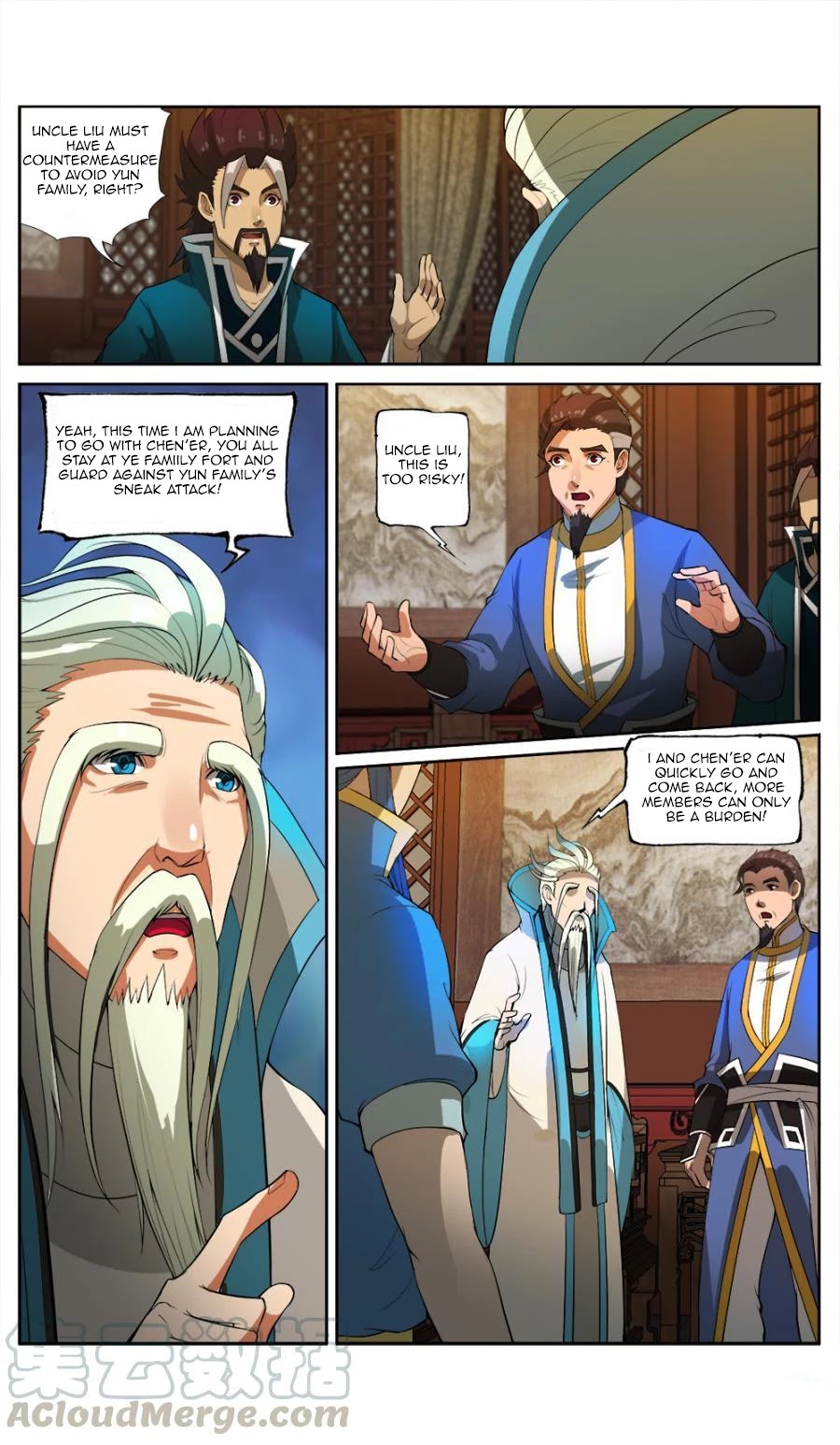 Jiuxing Tianchen Chapter 28 page 2 - Chapter 28