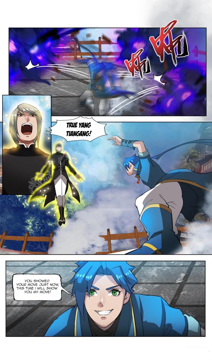 Jiuxing Tianchen Chapter 30 page 12 - Chapter 30