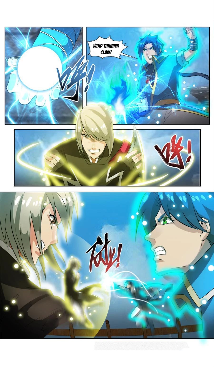 Jiuxing Tianchen Chapter 30 page 13 - Chapter 30