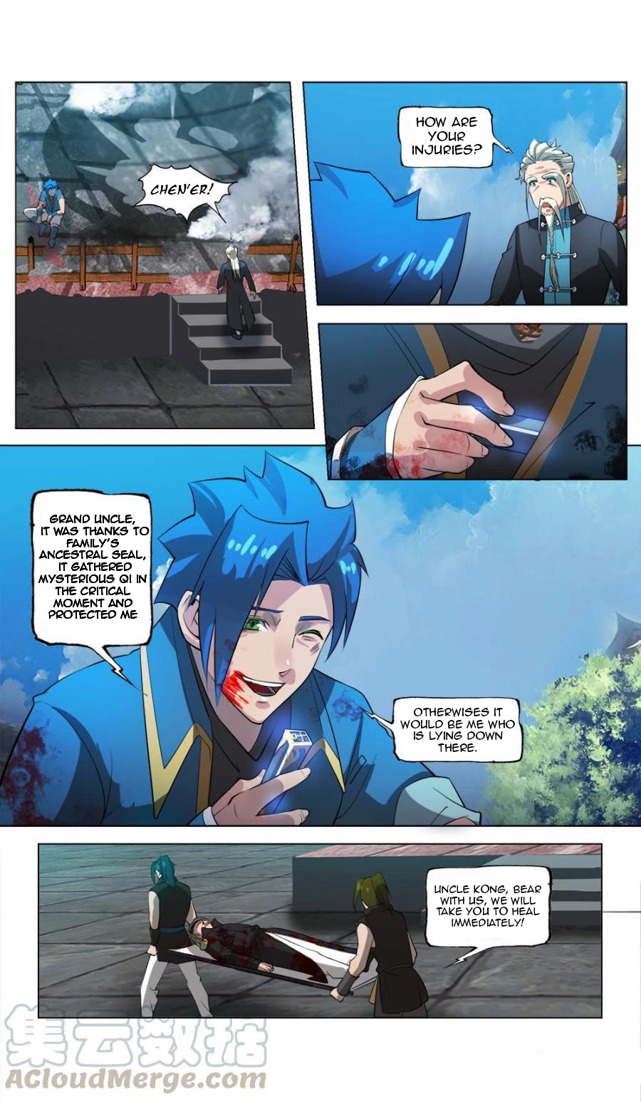 Jiuxing Tianchen Chapter 31 page 11 - Chapter 31