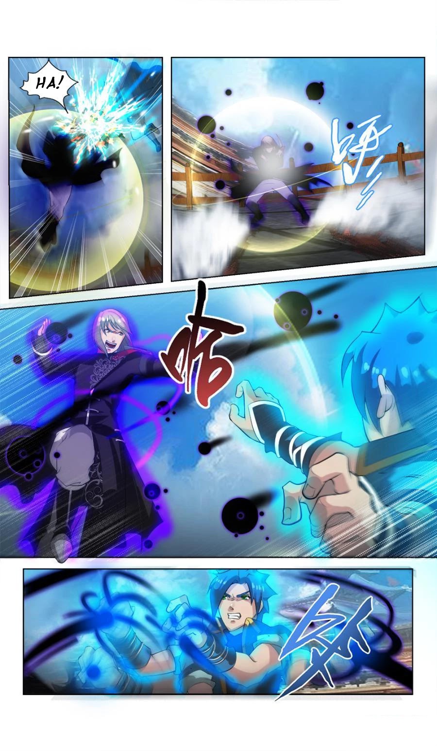 Jiuxing Tianchen Chapter 31 page 2 - Chapter 31