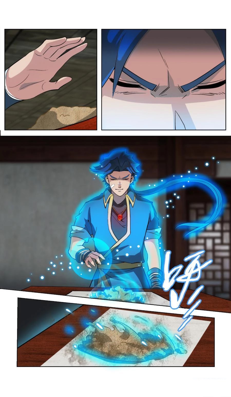 Jiuxing Tianchen Chapter 32 page 6 - Chapter 32