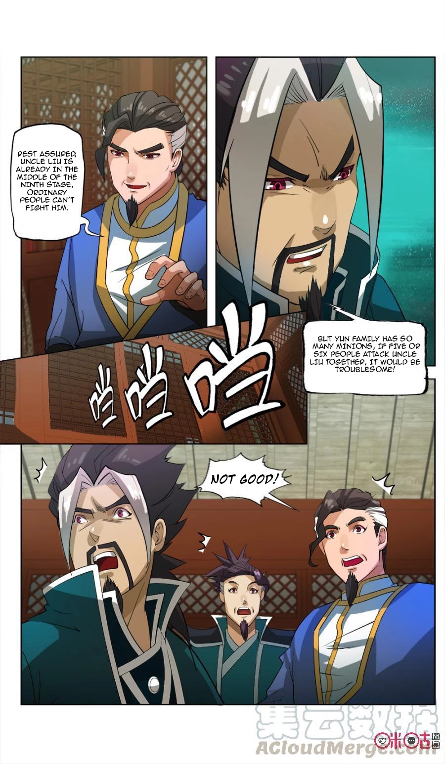 Jiuxing Tianchen Chapter 33 page 11 - Chapter 33