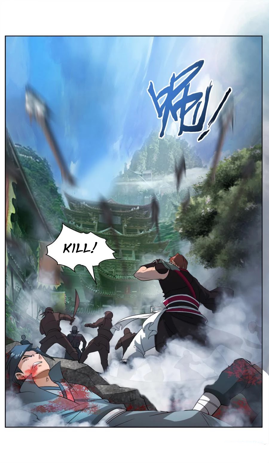 Jiuxing Tianchen Chapter 34 page 3 - Chapter 34