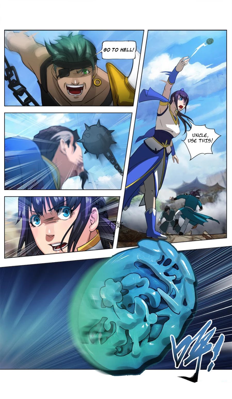 Jiuxing Tianchen Chapter 35 page 12 - Chapter 35