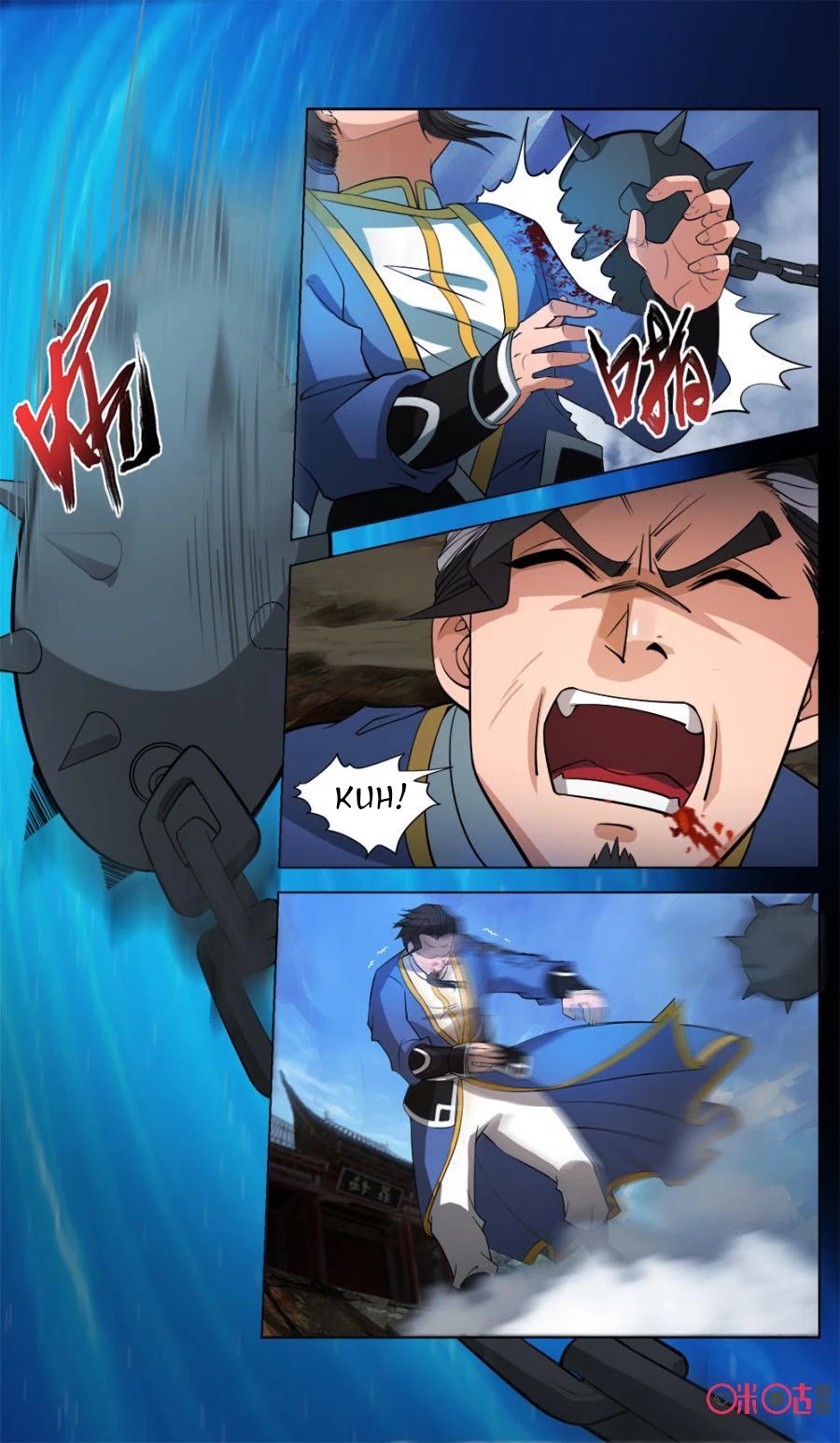 Jiuxing Tianchen Chapter 35 page 3 - Chapter 35