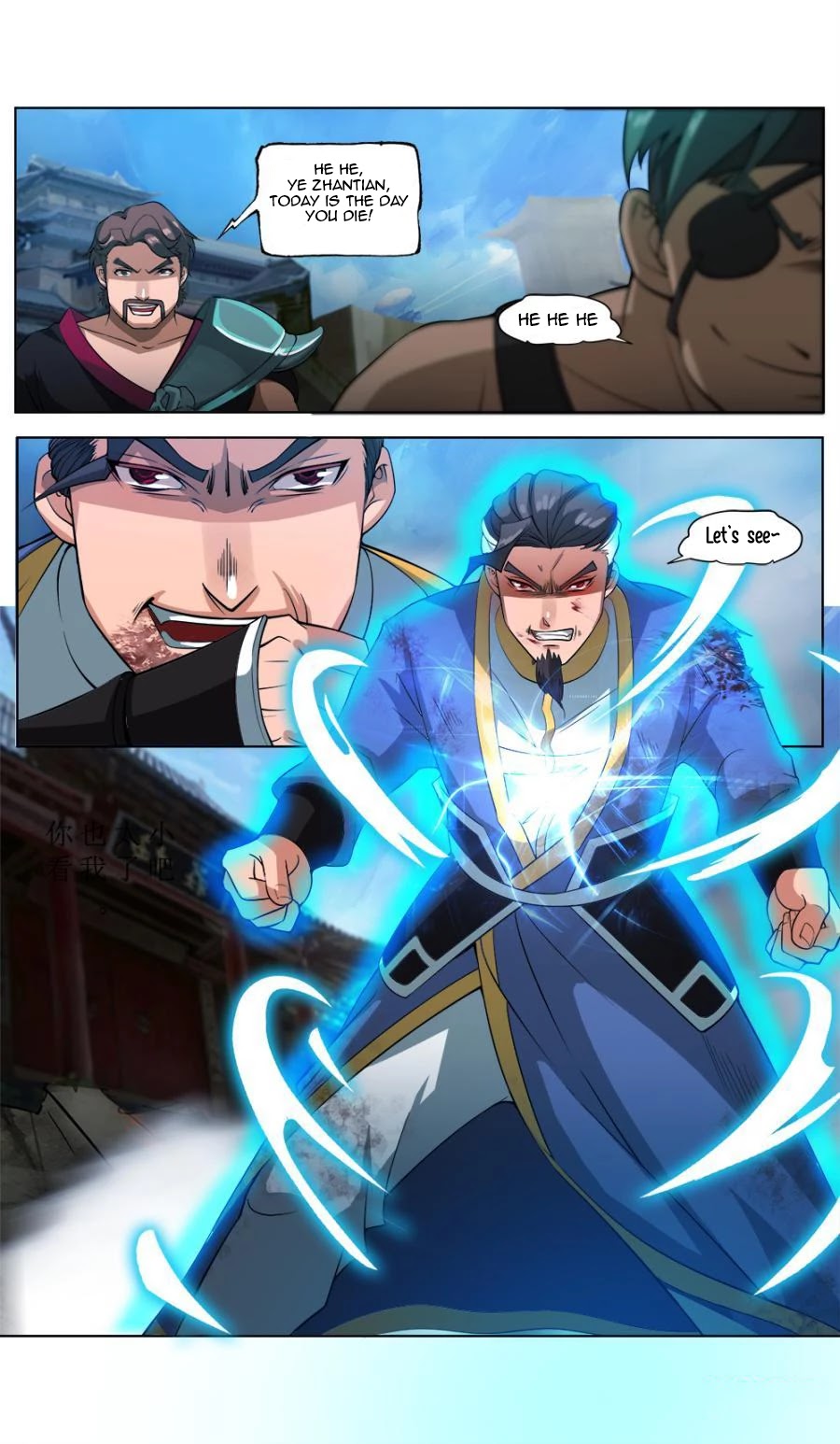 Jiuxing Tianchen Chapter 35 page 4 - Chapter 35