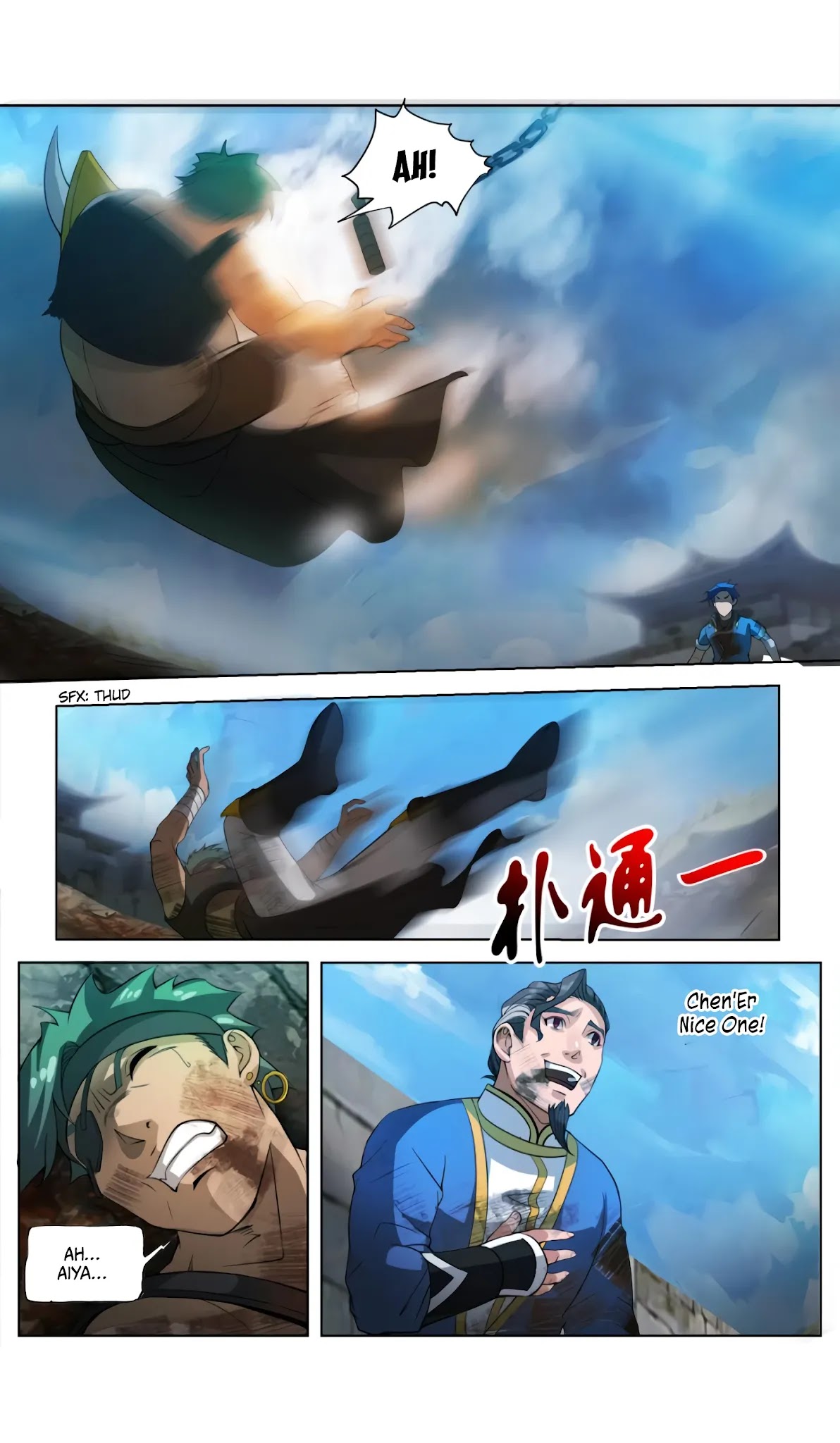 Jiuxing Tianchen Chapter 38 page 4 - Chapter 38