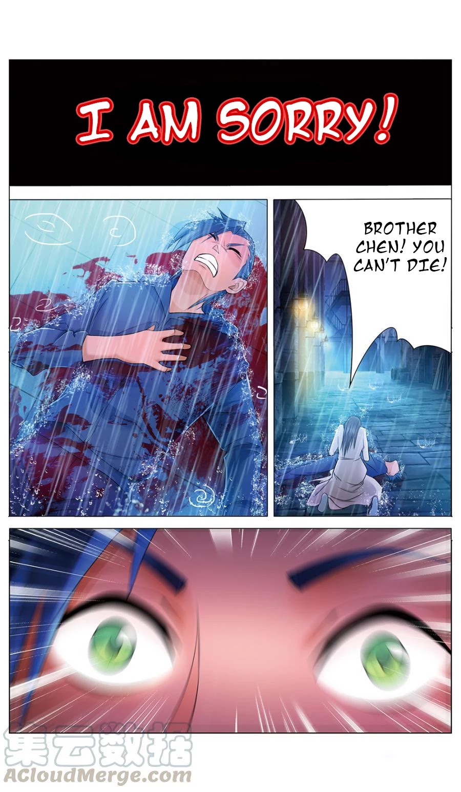 Jiuxing Tianchen Chapter 4 page 2 - Chapter 4