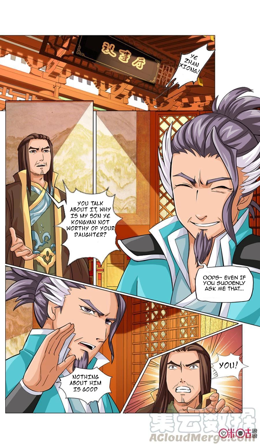 Jiuxing Tianchen Chapter 6 page 2 - Chapter 6