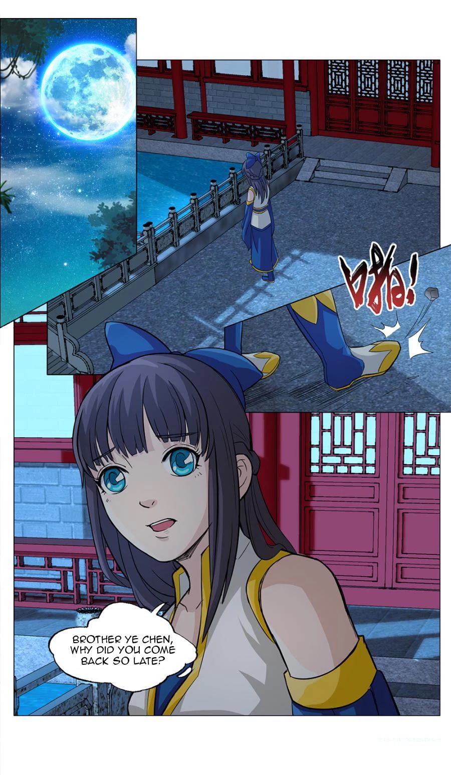 Jiuxing Tianchen Chapter 7 page 4 - Chapter 7