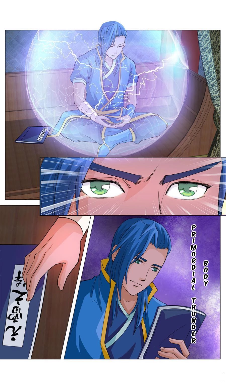 Jiuxing Tianchen Chapter 8 page 6 - Chapter 8
