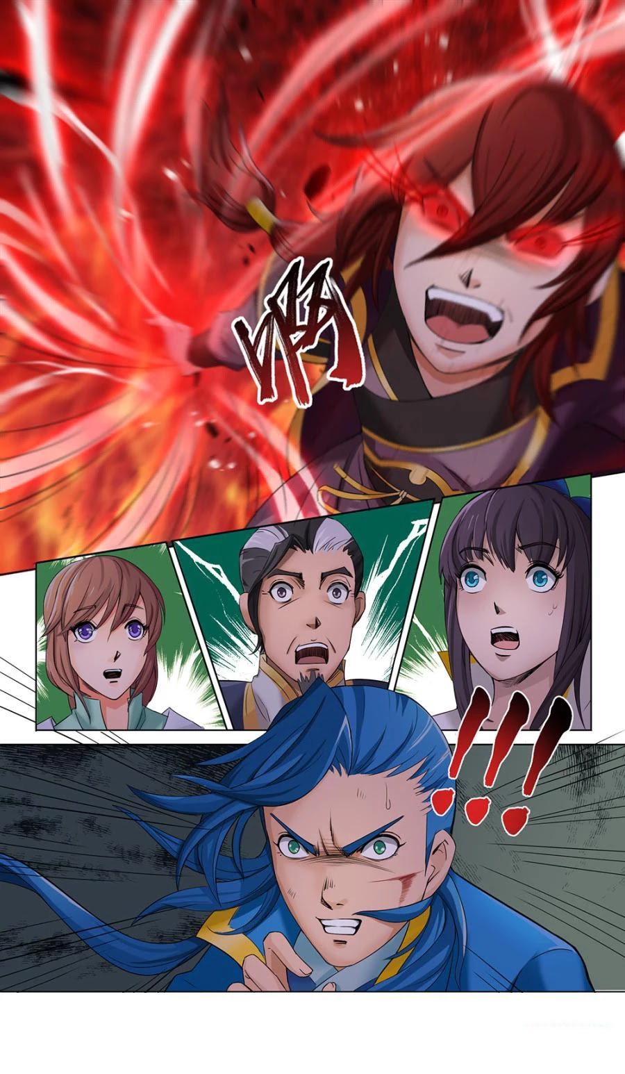 Jiuxing Tianchen Chapter 9 page 14 - Chapter 9