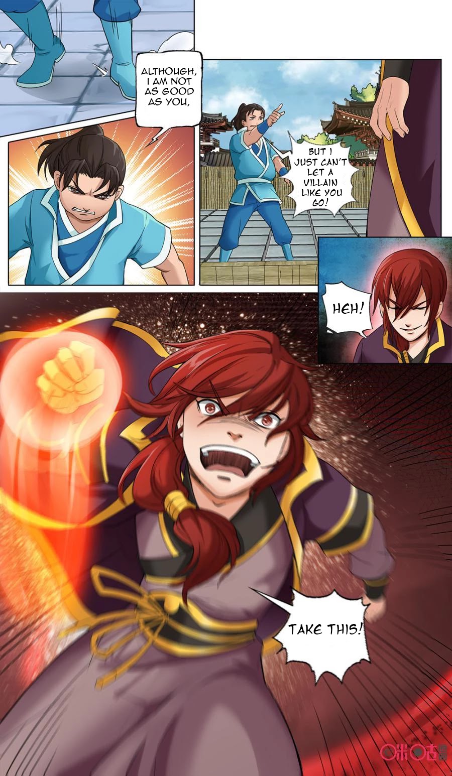 Jiuxing Tianchen Chapter 9 page 5 - Chapter 9