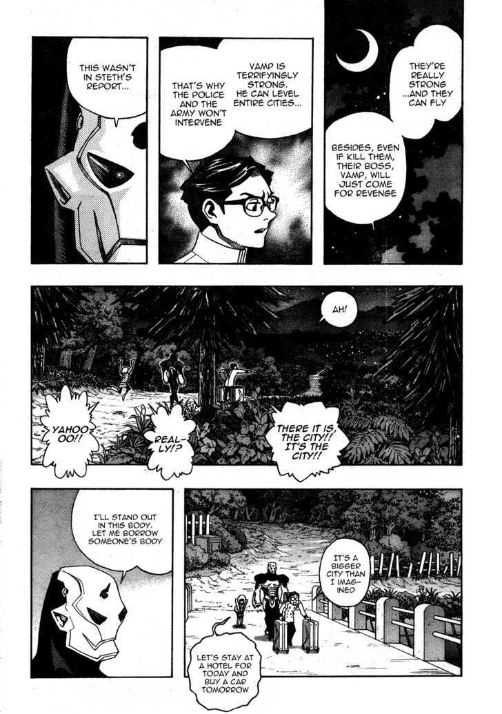 Jiya Chapter 1 page 23 - Chapter 1