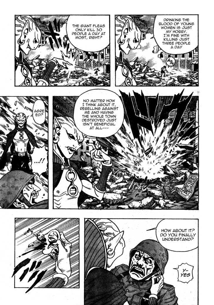 Jiya Chapter 1 page 6 - Chapter 1