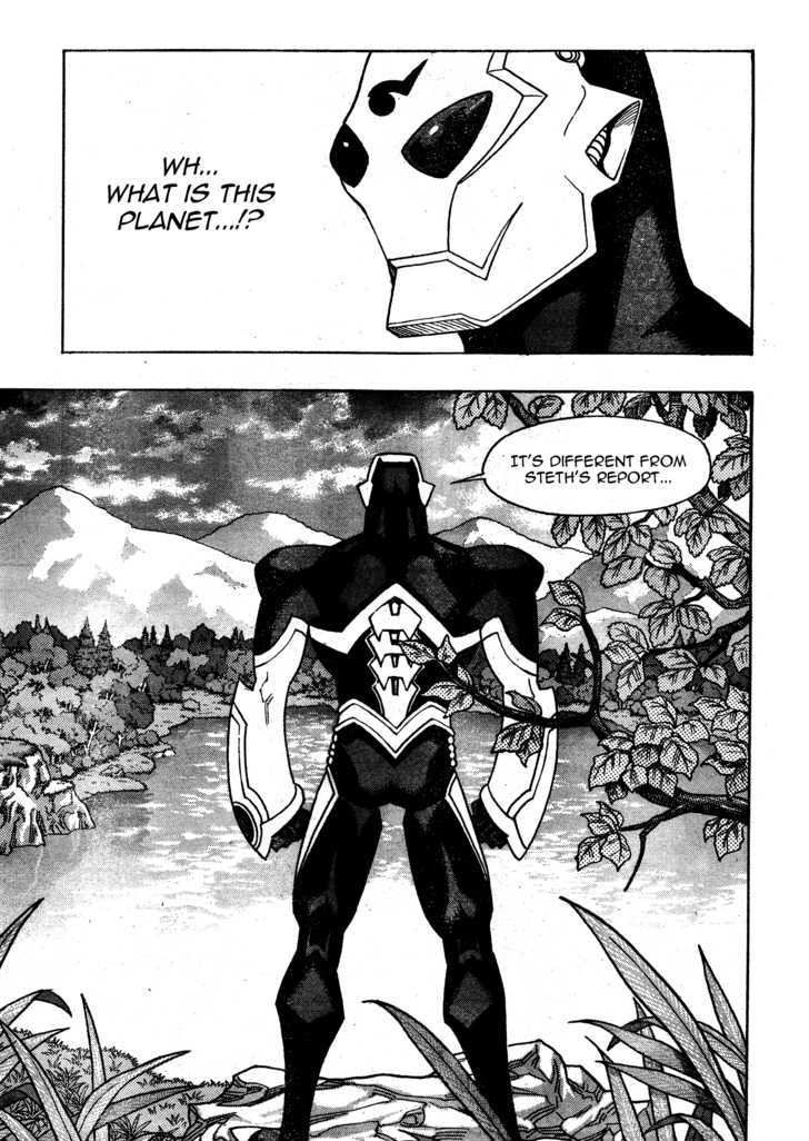 Jiya Chapter 1 page 8 - Chapter 1