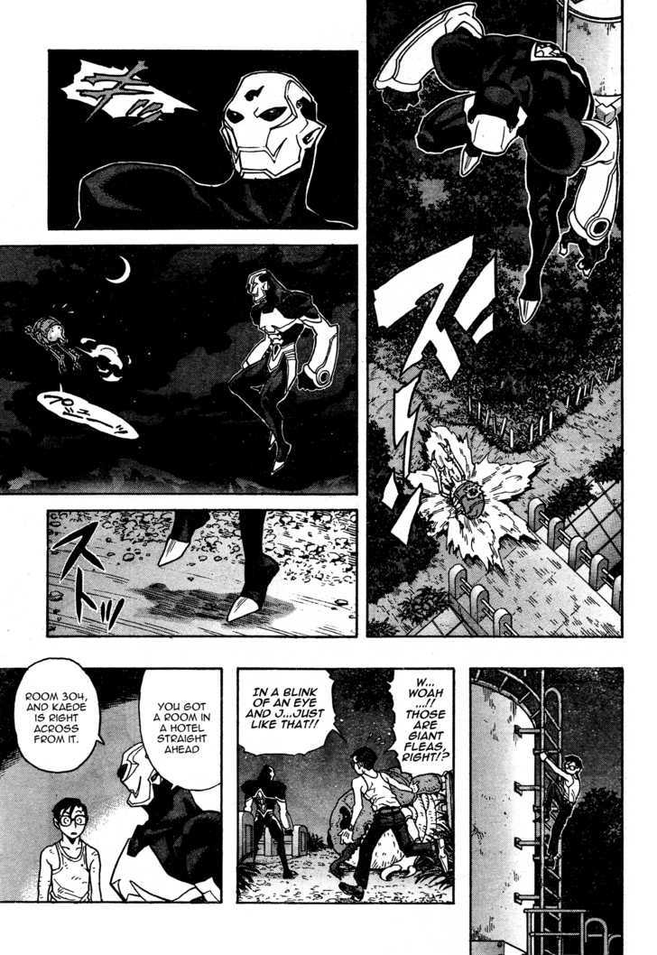 Jiya Chapter 2 page 12 - Chapter 2