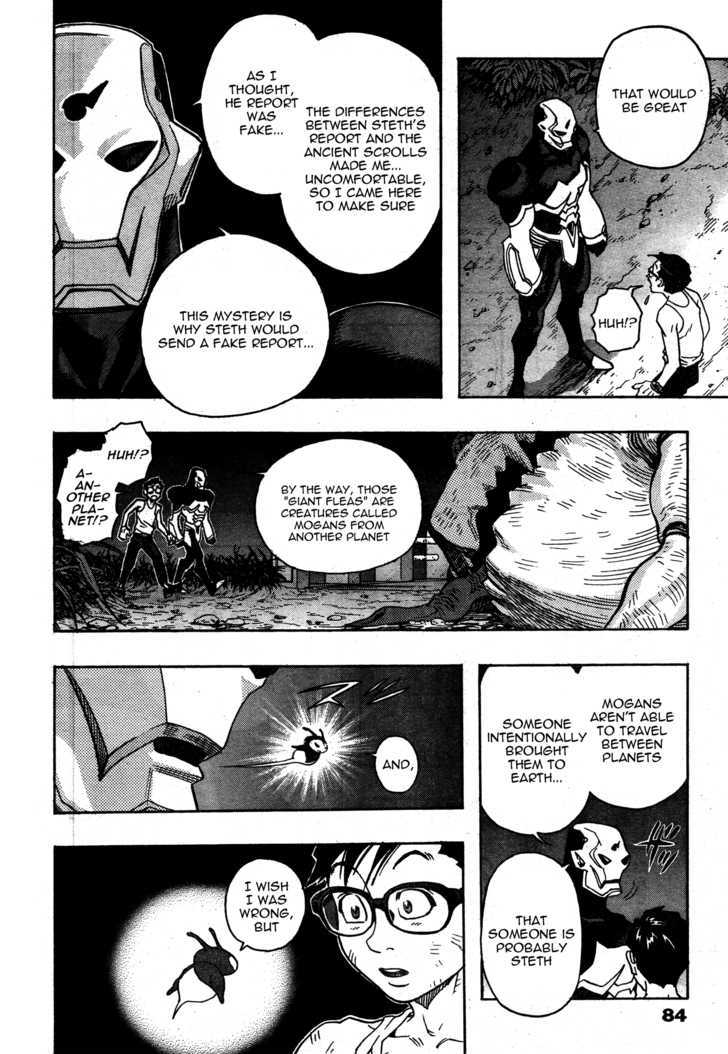 Jiya Chapter 2 page 15 - Chapter 2