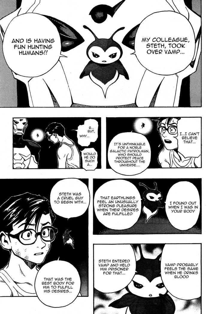 Jiya Chapter 2 page 16 - Chapter 2