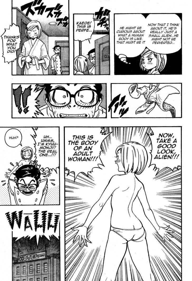 Jiya Chapter 2 page 22 - Chapter 2