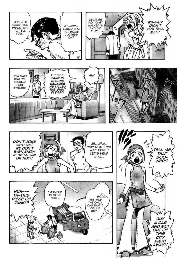 Jiya Chapter 2 page 23 - Chapter 2