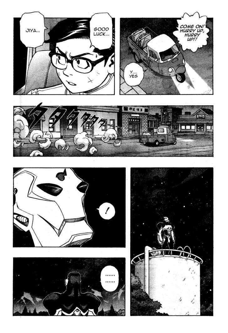Jiya Chapter 2 page 25 - Chapter 2