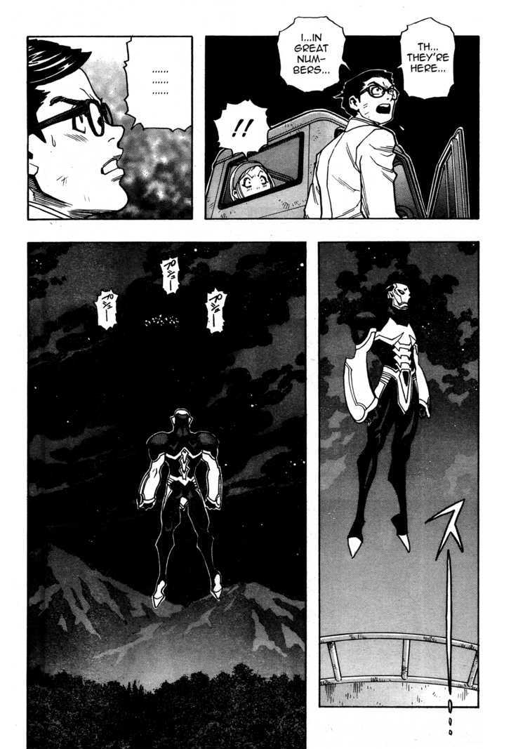 Jiya Chapter 2 page 27 - Chapter 2