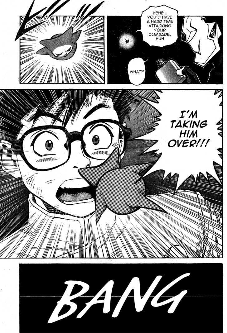 Jiya Chapter 3 page 28 - Chapter 3