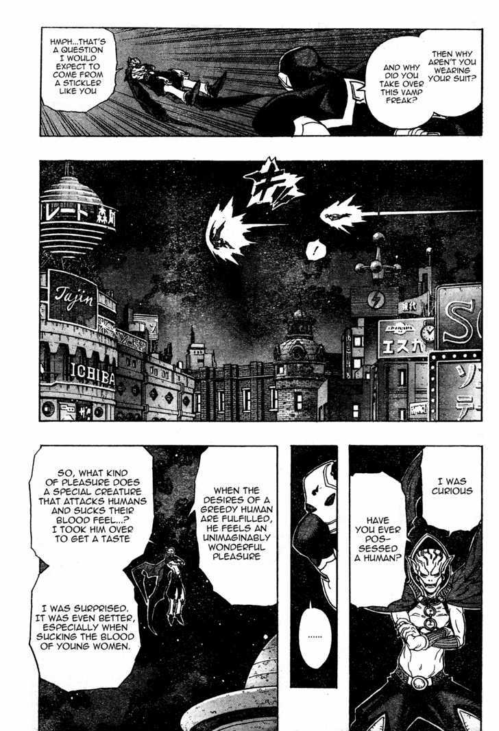 Jiya Chapter 3 page 6 - Chapter 3