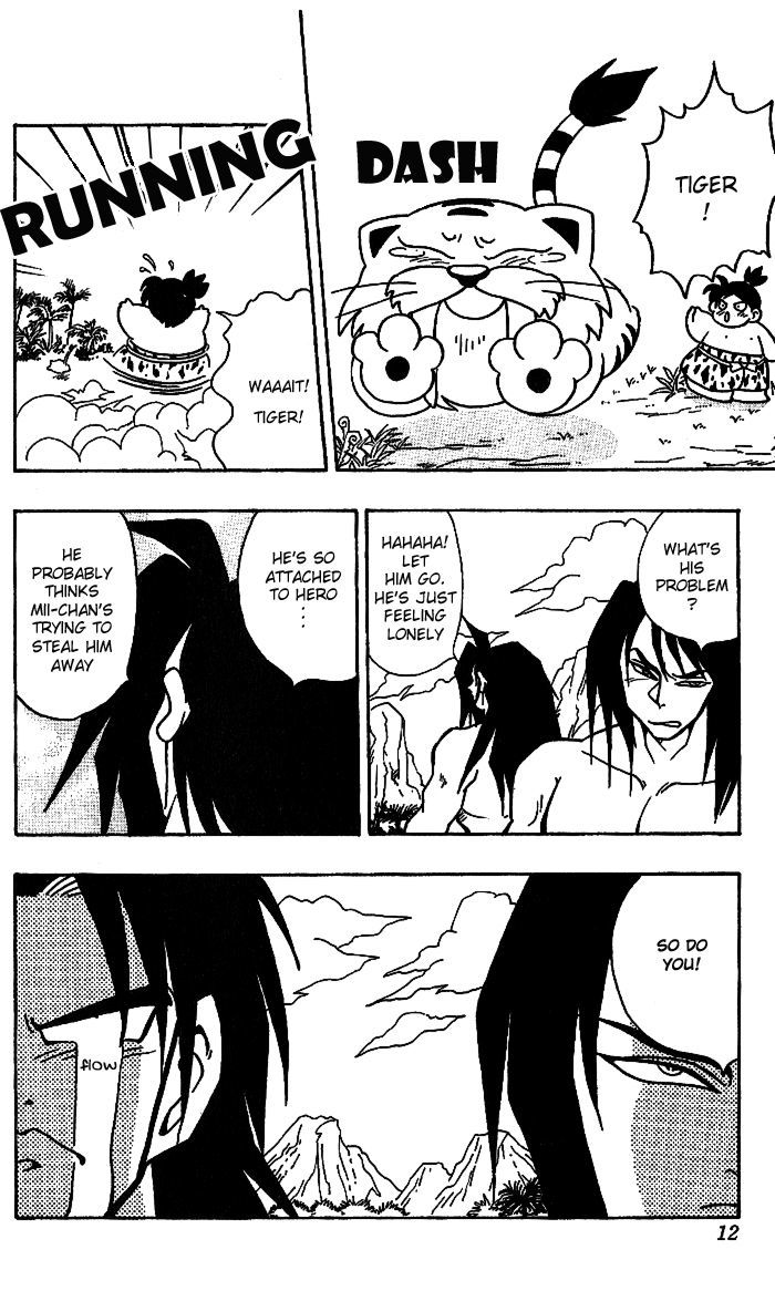 Jiyuujin Hero Chapter 1 page 10 - Chapter 1 : The Newlyweds Are 6 Years Old