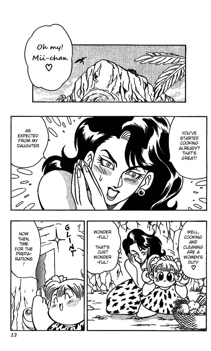 Jiyuujin Hero Chapter 1 page 11 - Chapter 1 : The Newlyweds Are 6 Years Old