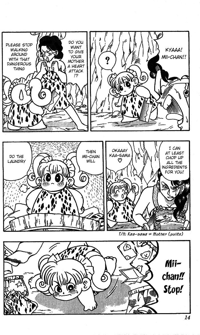 Jiyuujin Hero Chapter 1 page 12 - Chapter 1 : The Newlyweds Are 6 Years Old