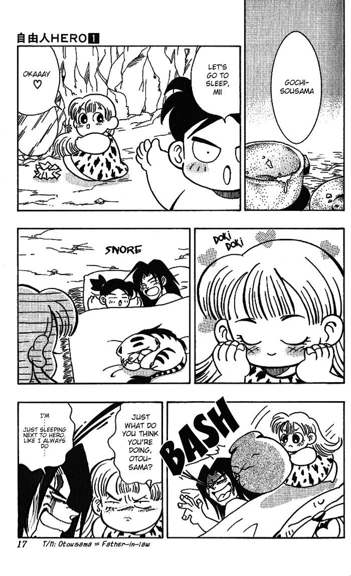 Jiyuujin Hero Chapter 1 page 15 - Chapter 1 : The Newlyweds Are 6 Years Old
