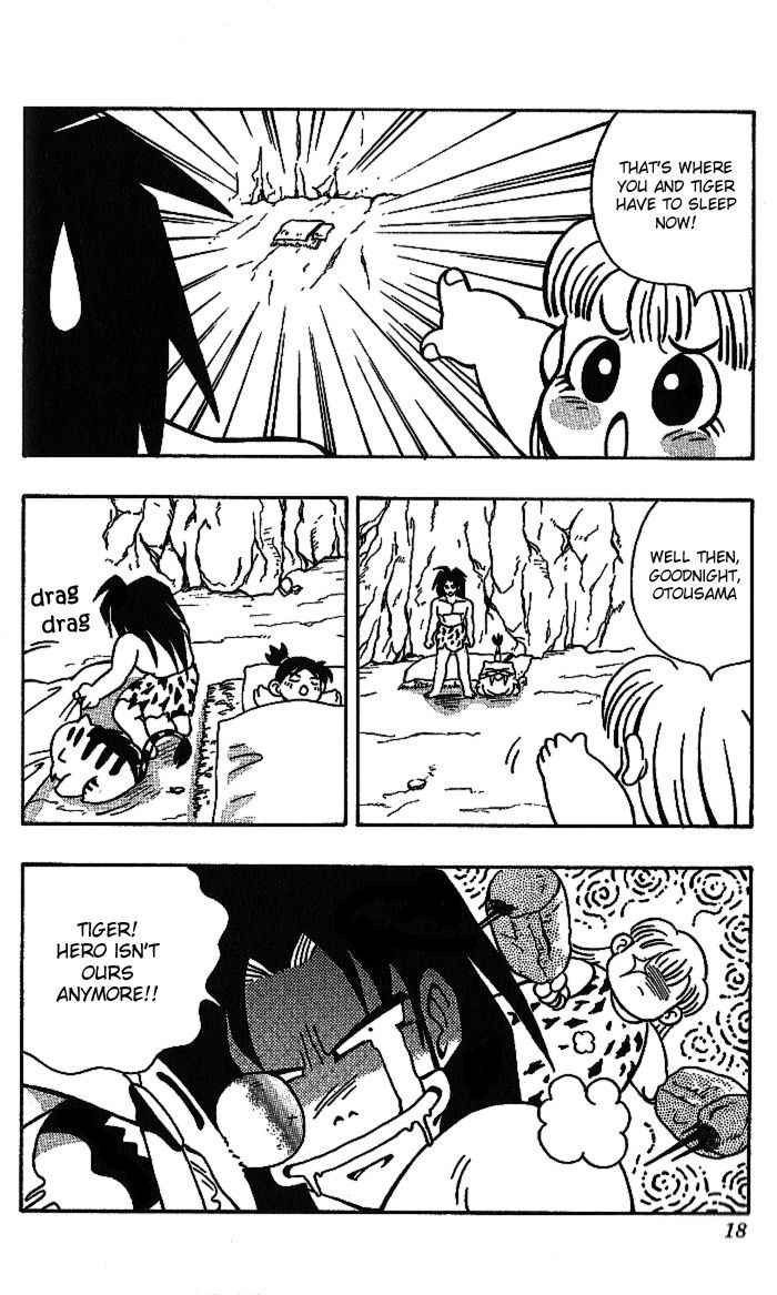 Jiyuujin Hero Chapter 1 page 16 - Chapter 1 : The Newlyweds Are 6 Years Old