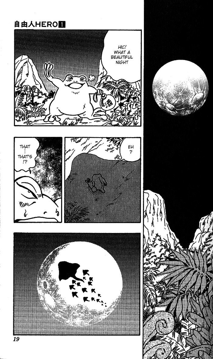Jiyuujin Hero Chapter 1 page 17 - Chapter 1 : The Newlyweds Are 6 Years Old