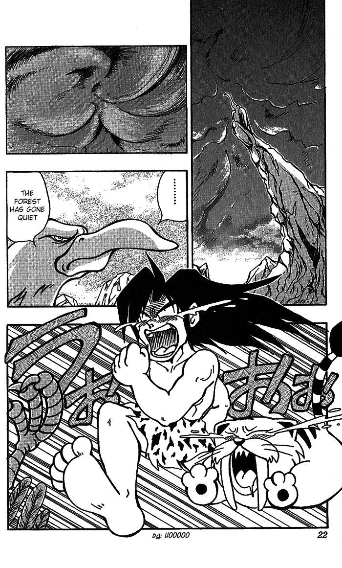 Jiyuujin Hero Chapter 1 page 20 - Chapter 1 : The Newlyweds Are 6 Years Old