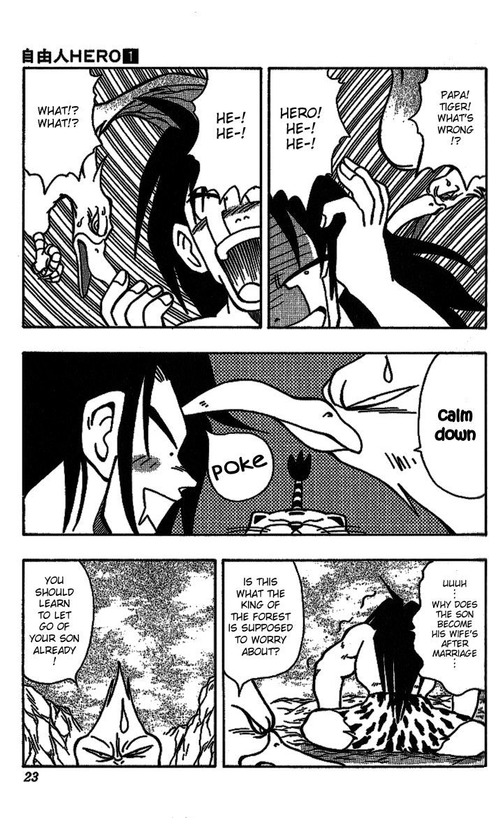 Jiyuujin Hero Chapter 1 page 21 - Chapter 1 : The Newlyweds Are 6 Years Old