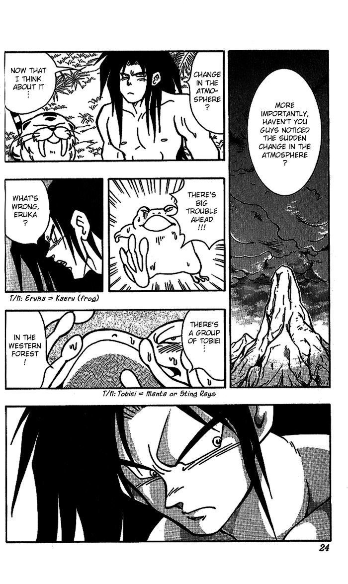Jiyuujin Hero Chapter 1 page 22 - Chapter 1 : The Newlyweds Are 6 Years Old