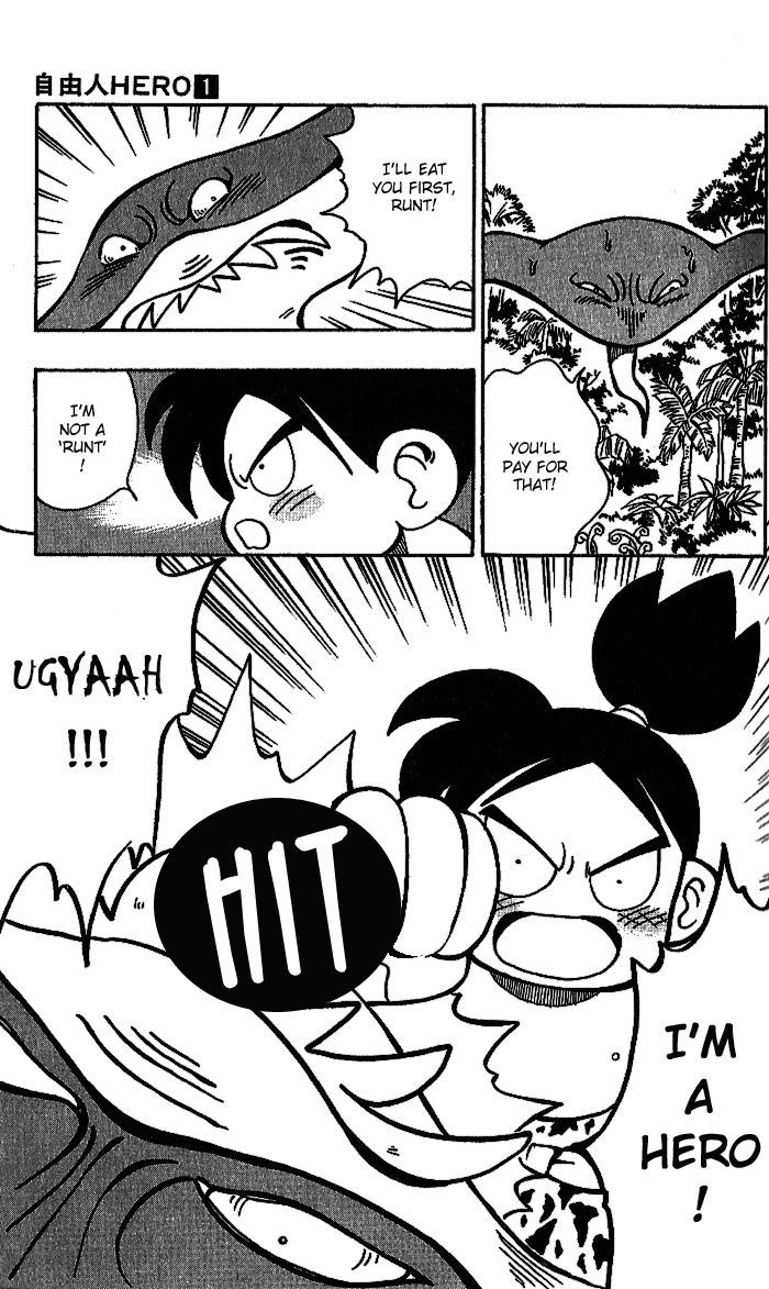 Jiyuujin Hero Chapter 1 page 25 - Chapter 1 : The Newlyweds Are 6 Years Old