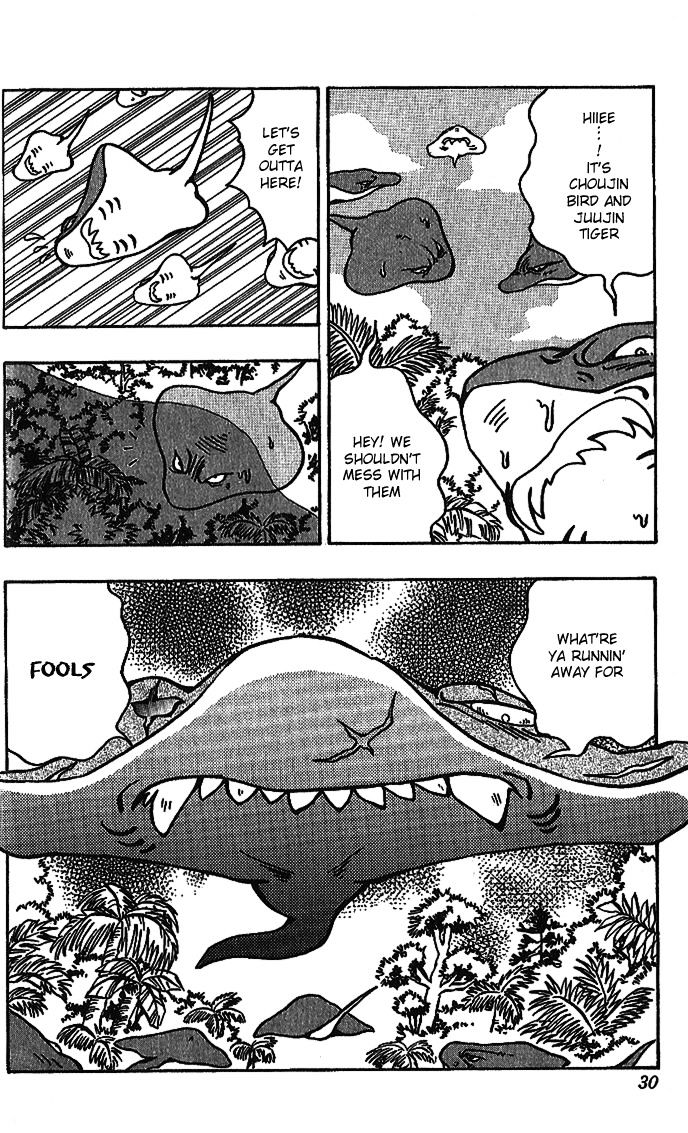 Jiyuujin Hero Chapter 1 page 28 - Chapter 1 : The Newlyweds Are 6 Years Old