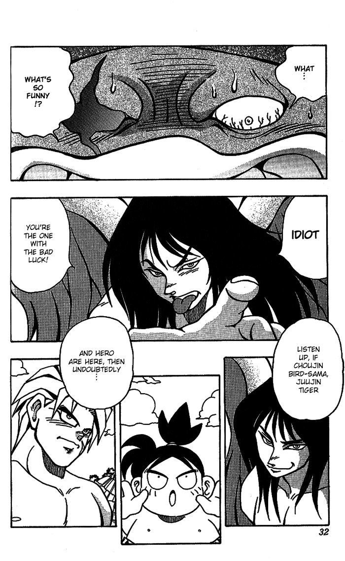 Jiyuujin Hero Chapter 1 page 30 - Chapter 1 : The Newlyweds Are 6 Years Old