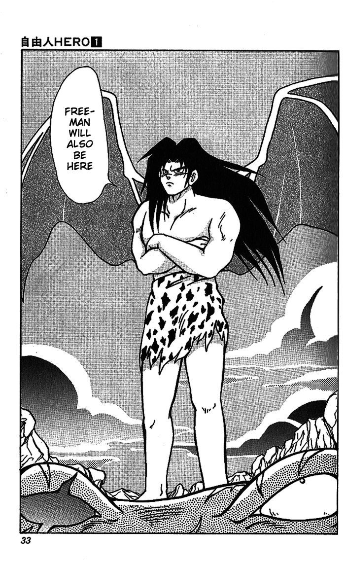 Jiyuujin Hero Chapter 1 page 31 - Chapter 1 : The Newlyweds Are 6 Years Old