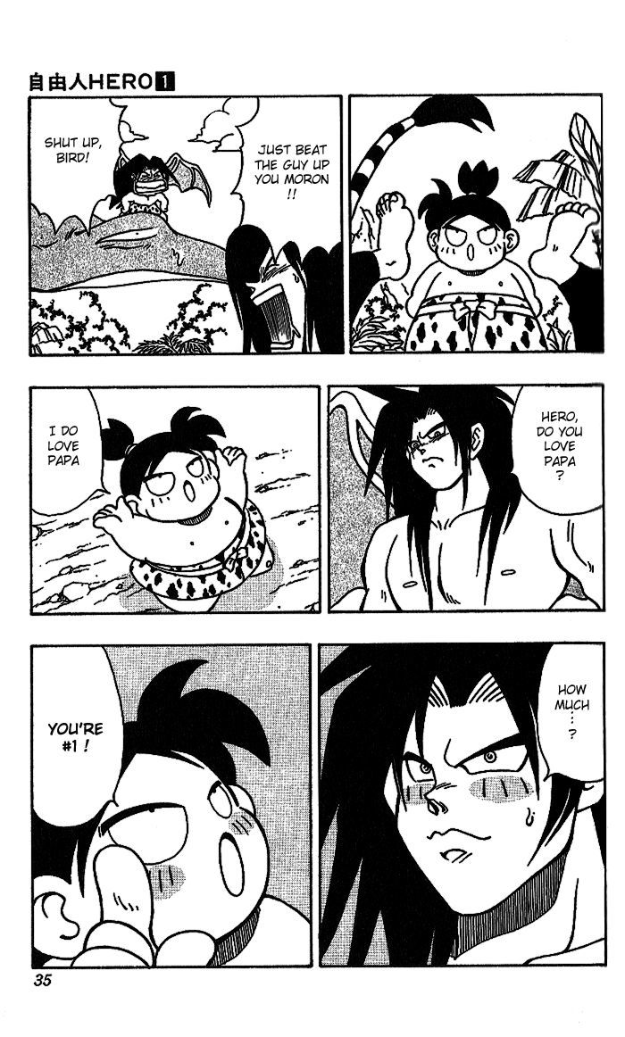 Jiyuujin Hero Chapter 1 page 33 - Chapter 1 : The Newlyweds Are 6 Years Old