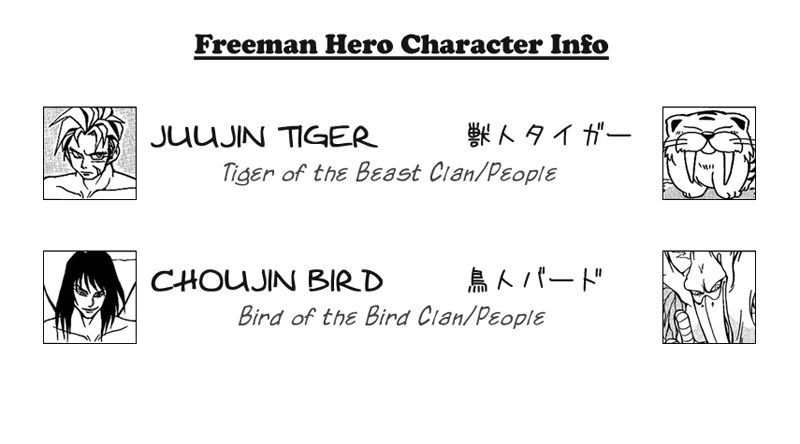 Jiyuujin Hero Chapter 1 page 39 - Chapter 1 : The Newlyweds Are 6 Years Old