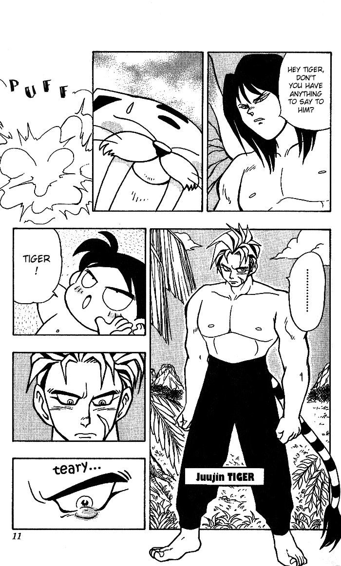 Jiyuujin Hero Chapter 1 page 9 - Chapter 1 : The Newlyweds Are 6 Years Old