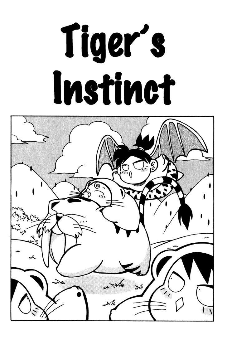 Jiyuujin Hero Chapter 10 page 1 - Chapter 10 : Tiger's Instinct