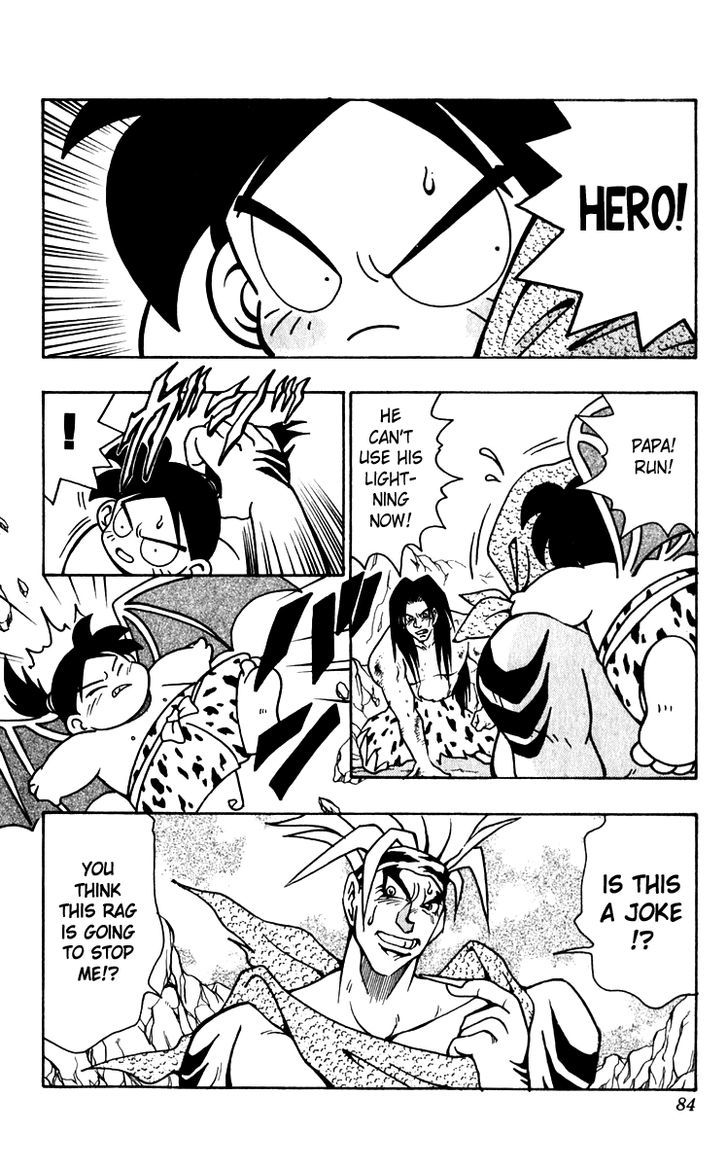 Jiyuujin Hero Chapter 10 page 10 - Chapter 10 : Tiger's Instinct