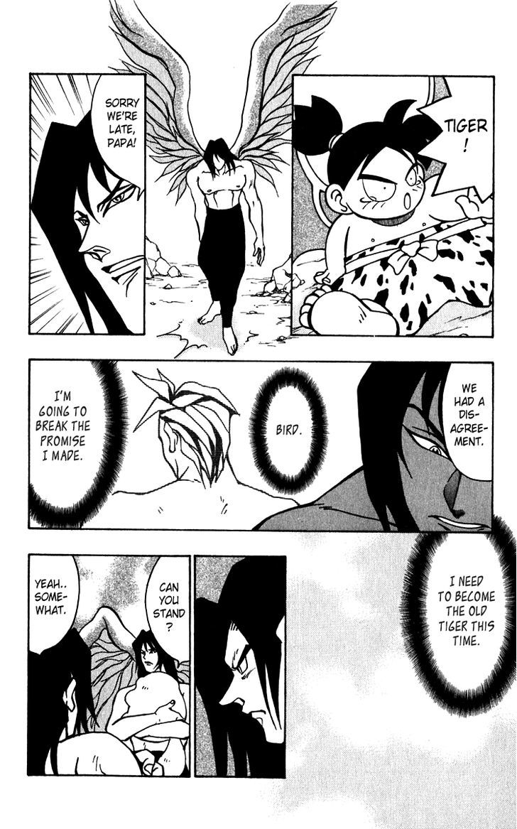 Jiyuujin Hero Chapter 10 page 12 - Chapter 10 : Tiger's Instinct