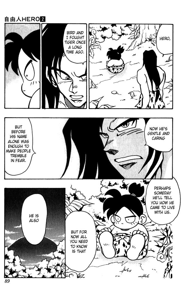 Jiyuujin Hero Chapter 10 page 15 - Chapter 10 : Tiger's Instinct